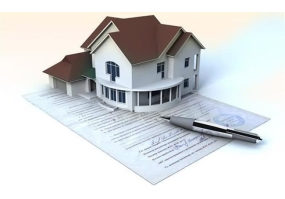 Hồ sơ, thủ tục khai nhận di sản đất đai thừa kế theo di chúc